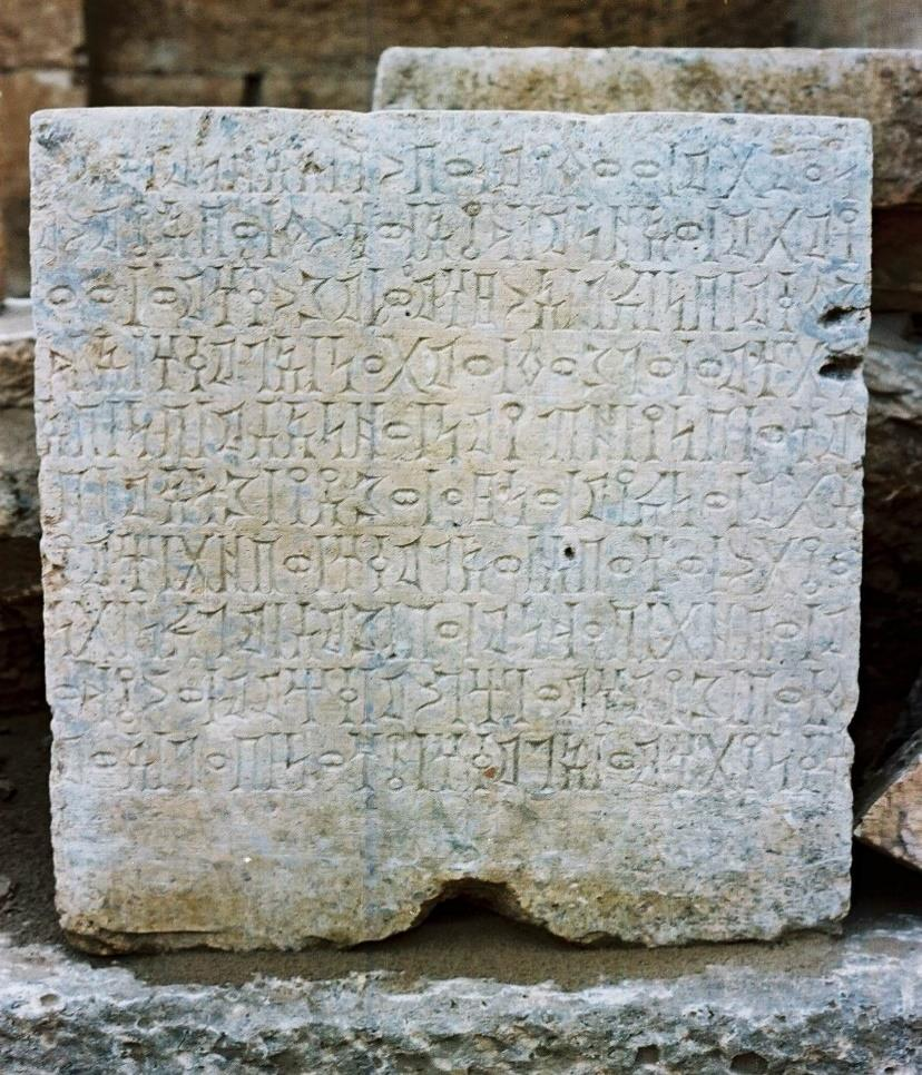 القيلي-محرم بلقيس 17